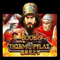 Book Of Thermopylae